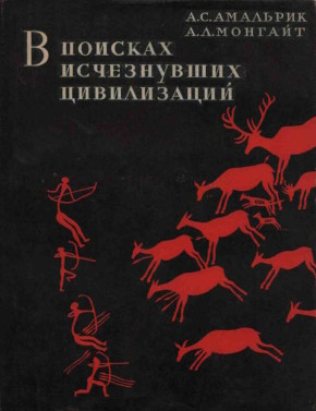 .. , .. .    . . 2-, . .: 1966.