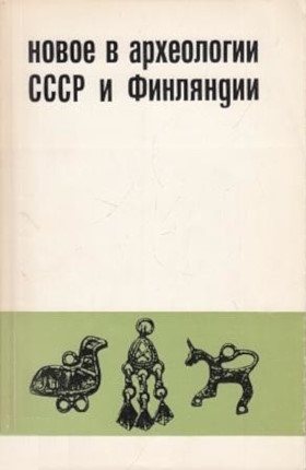      .   -    , 11-15  1981 . .: 1984.