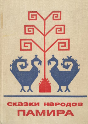   . .: . 1976. (    )