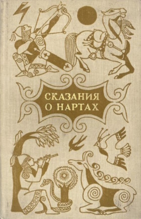   .  .    .    . . .:  . 1978.