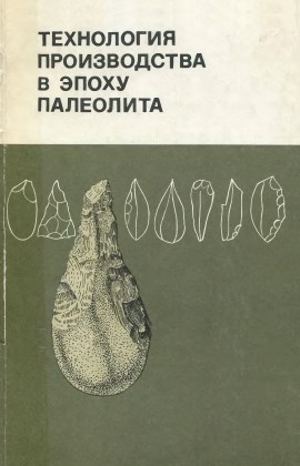     . .: 1983.