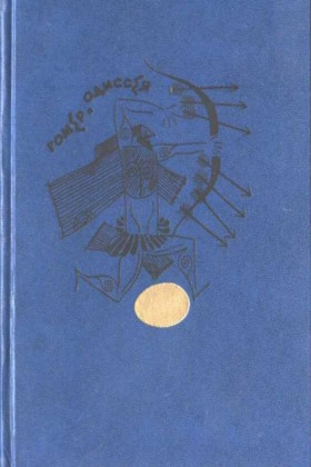 . . .  . .. . .: . 1985.