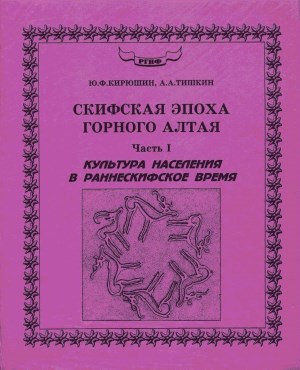 .. , .. .    .  I.     . : - . -. 1997.