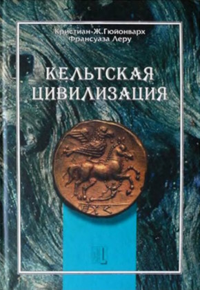 - ,  .  . :  ; .:   . 2001. ( . )