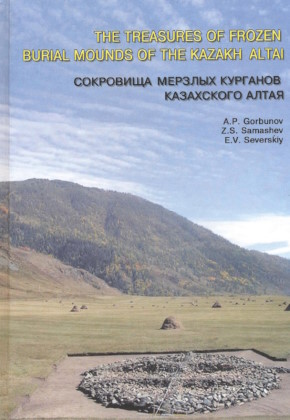 .. ,  ., .. .      (   ). : --ʳ. 2005.