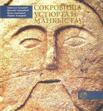 . , . , . , . .    . : . 2007.