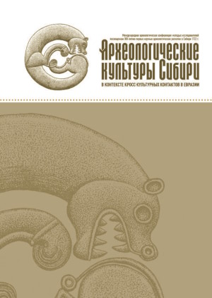 ��������������� �������� ������ � ��������� �����-���������� ��������� � �������: � 300-����� ������ ������� ��������������� �������� � ������ (1722&nbsp;�.). ��������� ������������� ��������������� ����������� ������� �������������� (�����������, 21-25&nbsp;������ 2022&nbsp;�.). �����������: ���� �� ���. 2022.