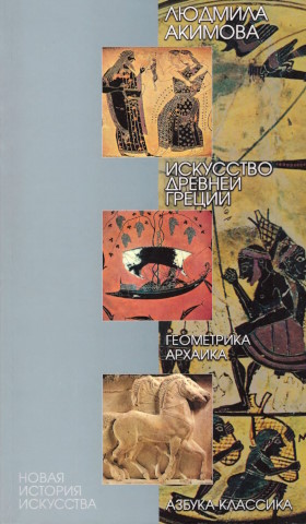 .. .   . , . : -. 2007. (  )