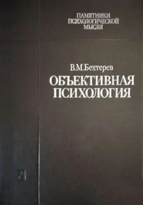 .. .  . .: 1991. (  )
