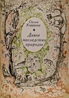  .   . 2- . .: . 1973.