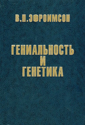 .. .   . .:  . 1998.