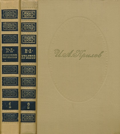 .. .    . .: . 1969. ( ;   )