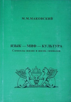 .. .     .     . .: 1996.