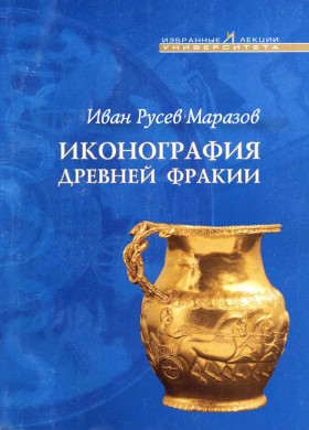   .   . : . 2006. (  )