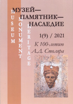 . . . 2021. 1.  100- .. .