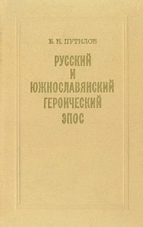 .. .     . - . .: 1971.