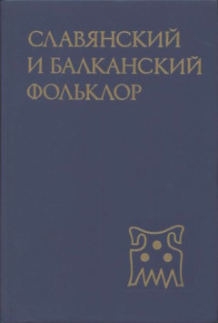    .     .   . .: 1989.