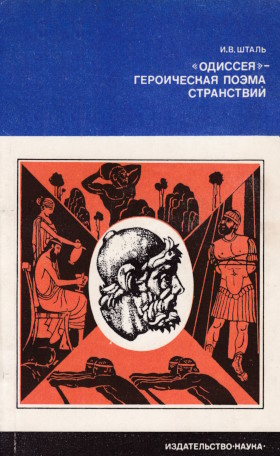 .. .     . .: 1978. (   )